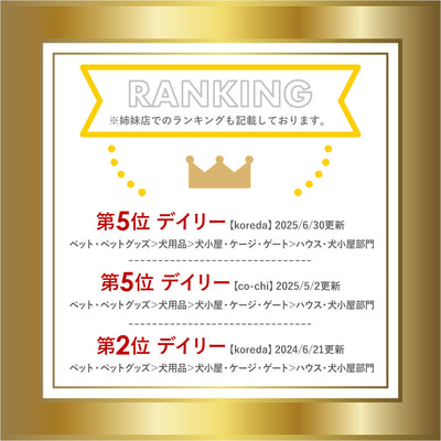 ペットケージ Mサイズ サイズ調節可タイプ | ペットゲージ ドッグケージ ドッグゲージ ペット柵 ペットサークル おしゃれ 犬小屋 シンプル ナチュラル 犬 犬ケージ サーク