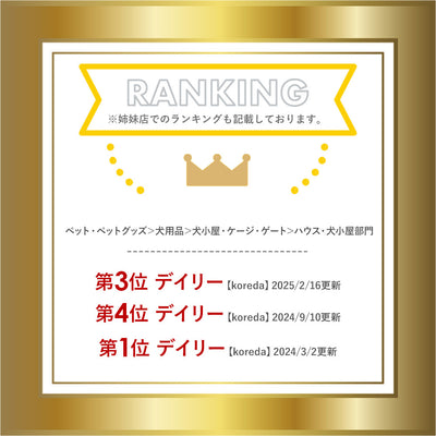 ペットケージ LLサイズ サイズ調節可タイプ | ペットサークル ペットゲージ ドッグケージ ドッグゲージ ペット柵 おしゃれ 犬小屋 北欧 シンプル ナチュラル 犬 Pet 犬ケージ サークル 室内サー