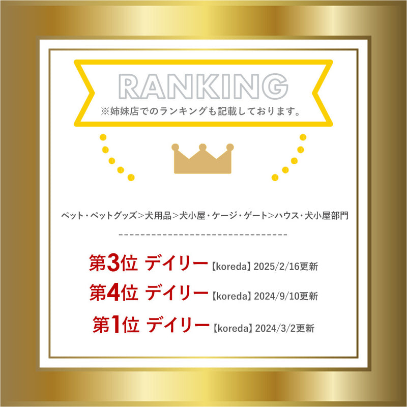ペットケージ LLサイズ サイズ調節可タイプ | ペットサークル ペットゲージ ドッグケージ ドッグゲージ ペット柵 おしゃれ 犬小屋 北欧 シンプル ナチュラル 犬 Pet 犬ケージ サークル 室内サー