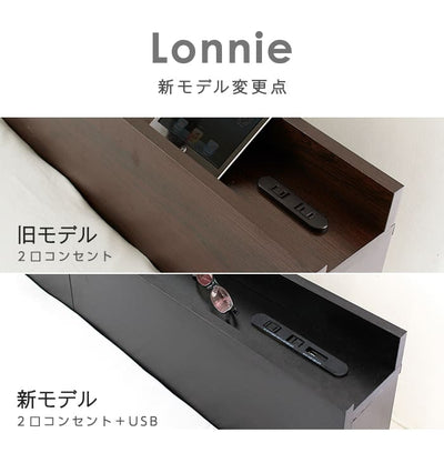 【ブラックマットレス付き】3Dメッシュポケット コンセント セミダブル グレー Lonnie/ロニー コイルマットレスセット 宮付きフロアベッド USB