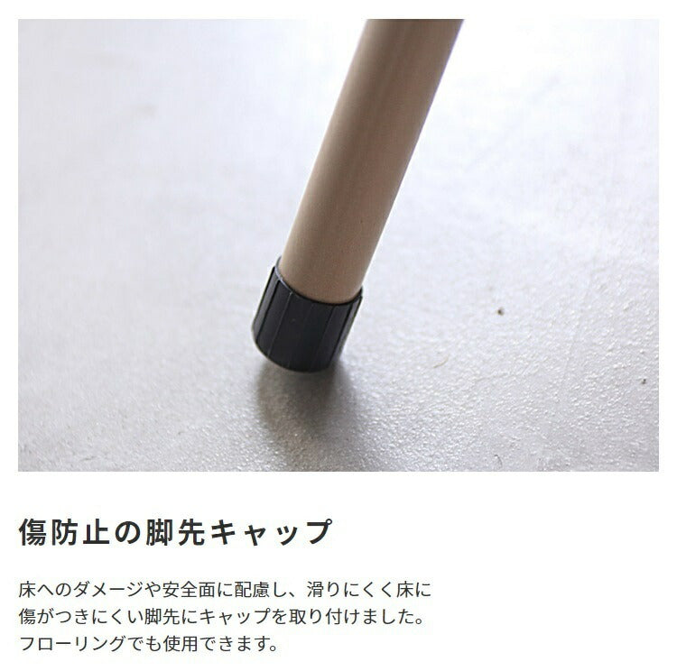 ベロア調 フォールディングチェア 【Joli】ジョリー