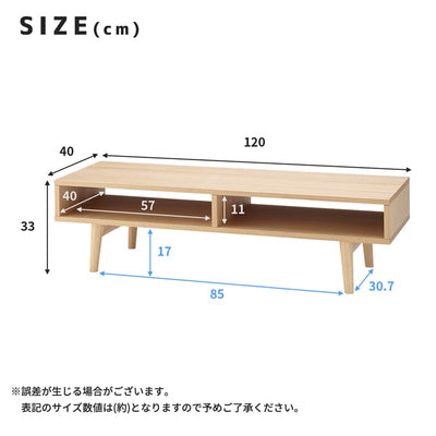 テレビ台 ローボード 120 テレビボード 天然木 アッシュ 木目柄 おしゃれ 収納 オープン収納 オープン棚 幅120cm AVボード AVラック ロータイプ シンプル 北欧風 レヴィ