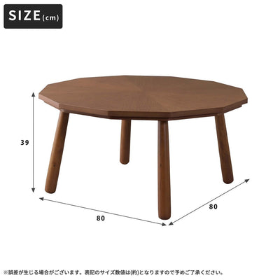 こたつテーブルのみ こたつ コタツ テーブル 天然木 こたつテーブル 12角形 80×80cm リビングこたつ ダイニングこたつ 電気こたつ 薄型ヒーター 石英管ヒーター オールシーズン 炬燵 こたつ本体 中間スイッチ あったか ぽかぽか 遠赤外線 暖房器具 家具調こたつ おしゃれ