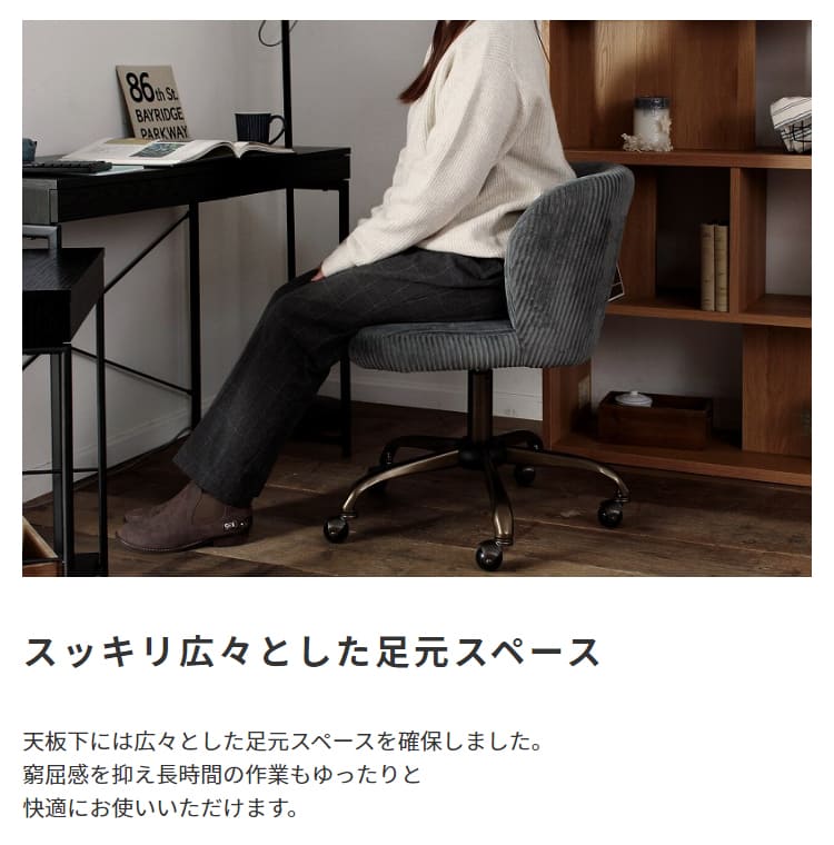 デスク スチール x 木目 引出し付きデスク ナチュラル ブラック