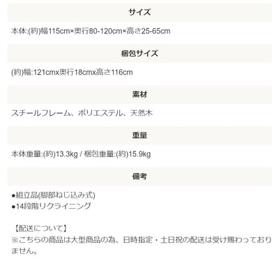 ソファ 2人掛け 二人掛 一人掛け ソファー シンプルー 座椅子 ローソファ フロアソファ リクライニング コンパクト 省スペース ハイバックソファsofa GROSSO/グロッソ