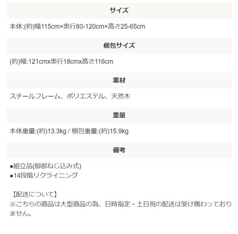 ソファ 2人掛け 二人掛 一人掛け ソファー シンプルー 座椅子 ローソファ フロアソファ リクライニング コンパクト 省スペース ハイバックソファsofa GROSSO/グロッソ