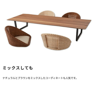 座椅子 ラタンフロアチェア rattan クッション付き フロアチェア 座いす 座イス ラタンチェア チェア チェアー フロアチェアー ラタンチェアー 籐 コンパクト 軽量 あぐら 横座り 和室 洋室 リビング テレワーク リモートワーク おしゃれ 北欧 和風 ナチュラル ブラウン