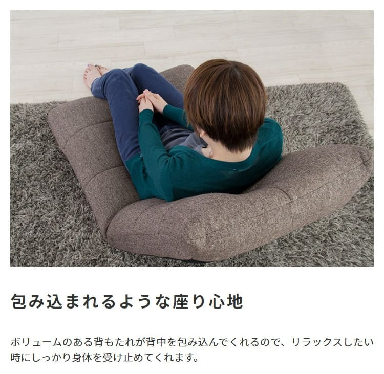 ソファ 一人掛け 1P 1人掛け ソファー ローソファ フロアソファ sofa Party/パーティー ポケットコイル リクライニング 座椅子 椅子 チェア 1人用