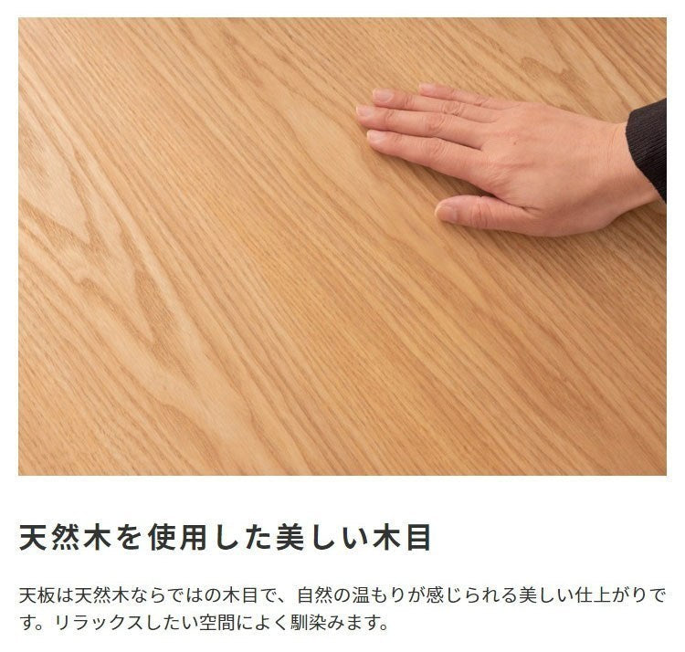 円形 ダイニング テーブル 直径110cm 2人用 ～ 4人用 丸形 丸い 円型 かわいい ダイニングテーブル 食卓テーブル シンプル おしゃれ ウッドテーブル コーヒーテーブル カントリー カフェ 北欧風 天然木 ブラウン ナチュラル （チェア別売り）