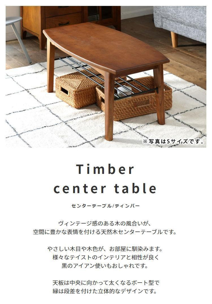 ヴィンテージ　木製　アイアン　テーブル 楽天市場】ダイニングテーブル アイアン ヴィンテージ おしゃれ