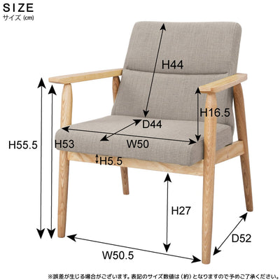 チェア 1人掛け 椅子 木脚 シンプル おしゃれ ナチュラル 北欧風 天然木 ダイニング リビング ベンチチェア リズ モダン カフェ ベージュ チャコール グレー