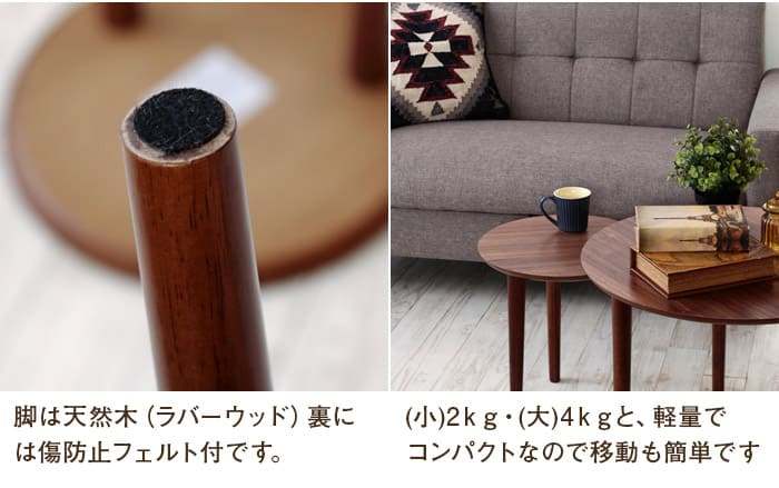 テーブル サイドテーブル ナイトテーブル コーヒーテーブル 木製