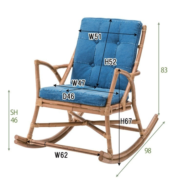 椅子 イス チェア チェアー ラタン ロッキングチェアー ロッキングチェア アームチェア 肘掛椅子 1人掛け 一人掛け 背もたれ リビング ウッドデッキ ベランダ 読書 お茶 リラックス 北欧 シンプル ナチュラル カントリー ブルー おしゃれ オシャレ お洒落 楽天 通販 新生活