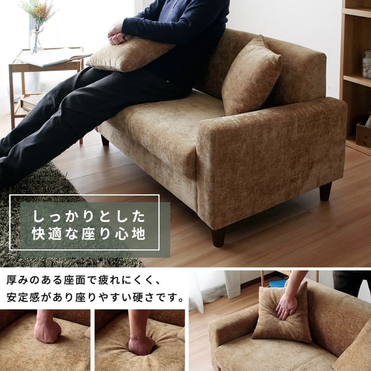 ソファ 2人掛け コンパクト 二人掛け 北欧 sofa ソファークッション付き デイジー ファブリック 布 ナチュラル ベージュ ネイビー 茶 青 色 テーパードレッグ 【DAISY-fabric】