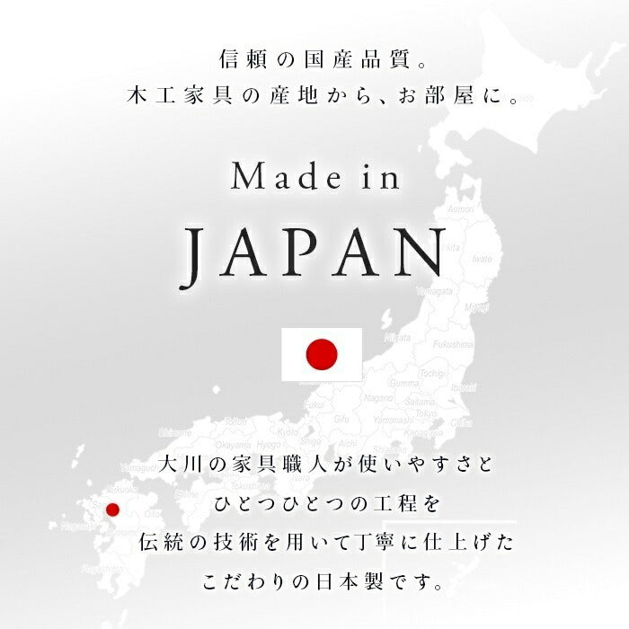 キャビネット 80cm テレビ台 国産 ハイタイプ チェスト 脚 木目調 強化ガラス 北欧 リモコン 収納 おしゃれ シンプル tv台 tvボード 日本製 大川 グレー ブラック 黒