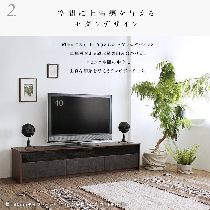 日本製 大川家具 TVボード 幅120/150/180【NinE】ナイン幅150cm : ナチュラル