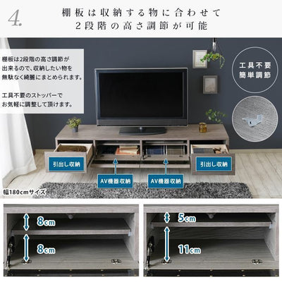 スタンザインテリア 日本製 大川家具 TVボード 幅120/150/180【Noir】ノワール (幅120cm:ブラック) my69951bk