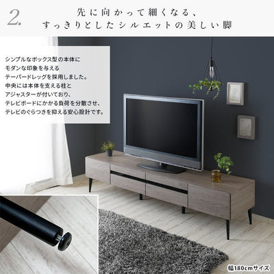 スタンザインテリア 日本製 大川家具 TVボード 幅120/150/180【Noir】ノワール (幅150cm:ブラック) my69952bk