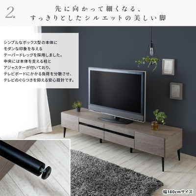 スタンザインテリア 日本製 大川家具 TVボード 幅120/150/180【Noir】ノワール (幅180cm:ブラック) my69953bk