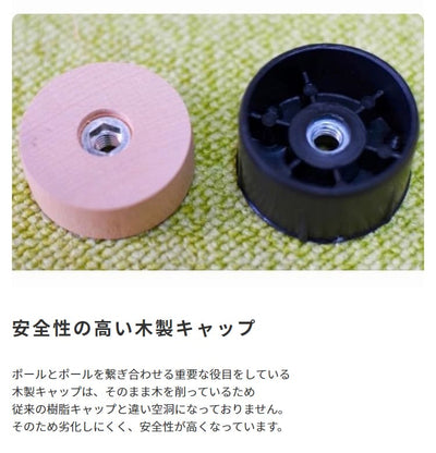 【日本製受注生産品：納期約１カ月】キャットタワー猫用玩具猫ペット用玩具ペット キャットタワー 国産 【Luna】ル?ナ サックス オレンジ ピンク ブラウンベージュ ベージュ