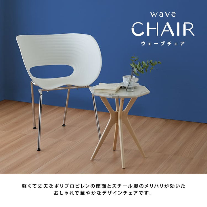 sish81201wh_1_d3c4ed21-70cf-