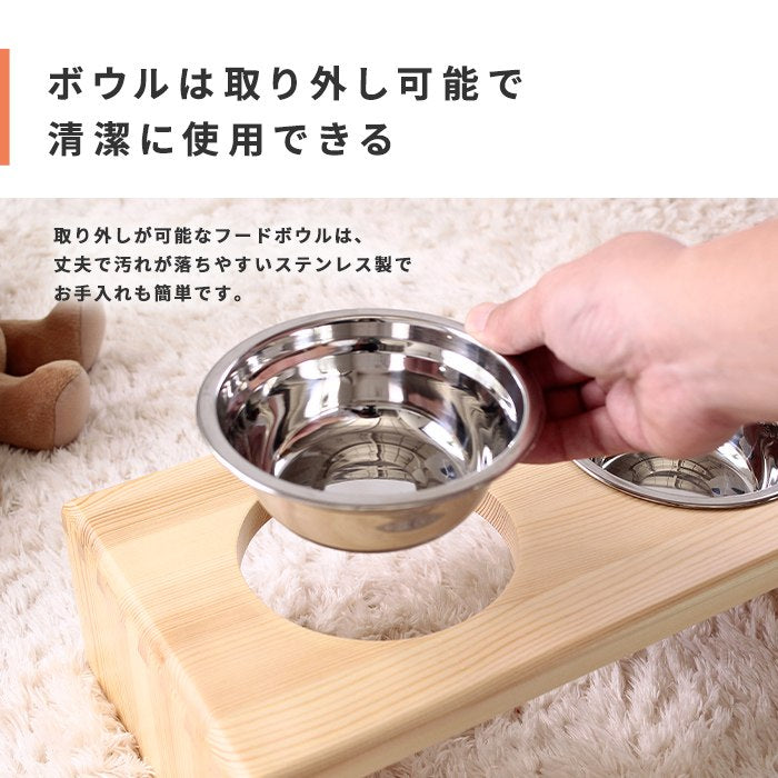 ペット用 パイン材スタンドフードボウル 高さ10.6cm | フードボウル 犬 猫 ネコ ねこ ペット用品 ペット ペットグッズ フード ボウル スタンド フードボール フードボールスタンド フードボウルスタンド 餌入れ エサ入れ フードスタンド 食器 エサ台 餌台 テーブル 食事台 皿