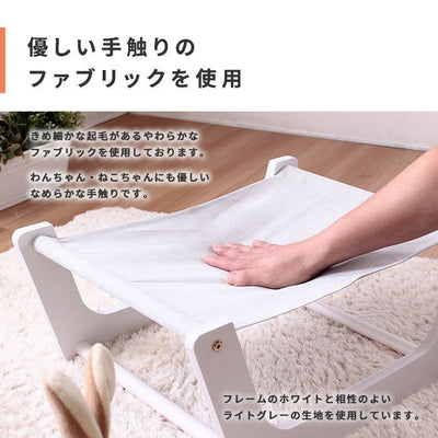ペット用ハンモック おすすめ 猫用 犬用 室内用 ハンモックベッド 通気性 吊るすタイプ 取り付け簡単 軽量 コンパクト ストレス解消 休憩場所 快適 安全設計 省スペース 人気商品 比較 高耐久性 ペットの体に優しい素材 角型 ペットのサイズに合わせた選び方 オススメ 家具