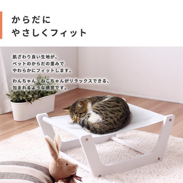 ペット用ハンモック おすすめ 猫用 犬用 室内用 ハンモックベッド 通気性 吊るすタイプ 取り付け簡単 軽量 コンパクト ストレス解消 休憩場所 快適 安全設計 省スペース 人気商品 比較 高耐久性 ペットの体に優しい素材 角型 ペットのサイズに合わせた選び方 オススメ 家具