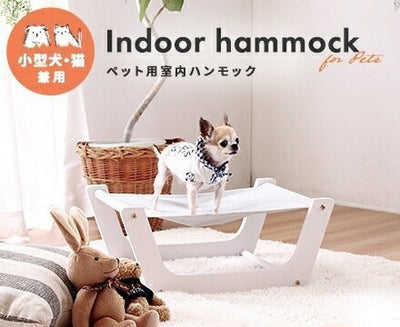 ペット用ハンモック おすすめ 猫用 犬用 室内用 ハンモックベッド 通気性 吊るすタイプ 取り付け簡単 軽量 コンパクト ストレス解消 休憩場所 快適 安全設計 省スペース 人気商品 比較 高耐久性 ペットの体に優しい素材 角型 ペットのサイズに合わせた選び方 オススメ 家具