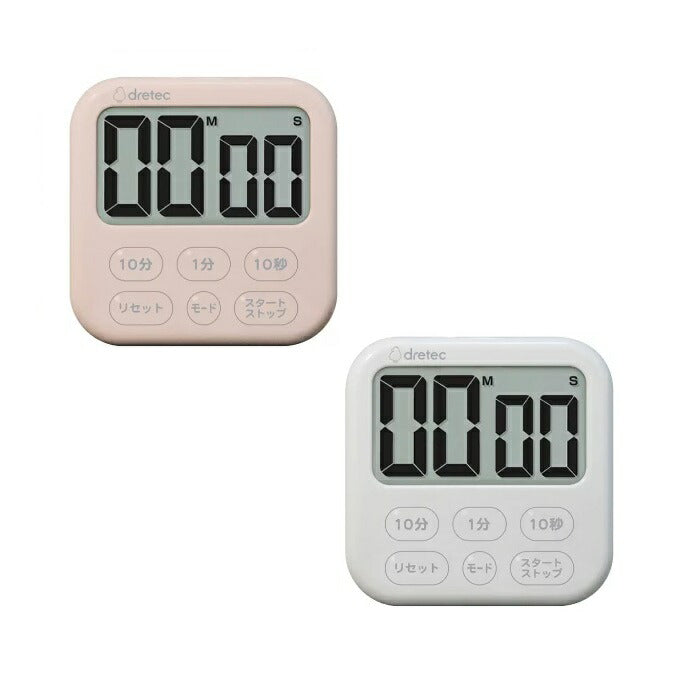 ドリテック キッチンタイマー T-615 | dretec 大画面タイマー シャボン6 ピンク T-615PK ホワイト T-615WT