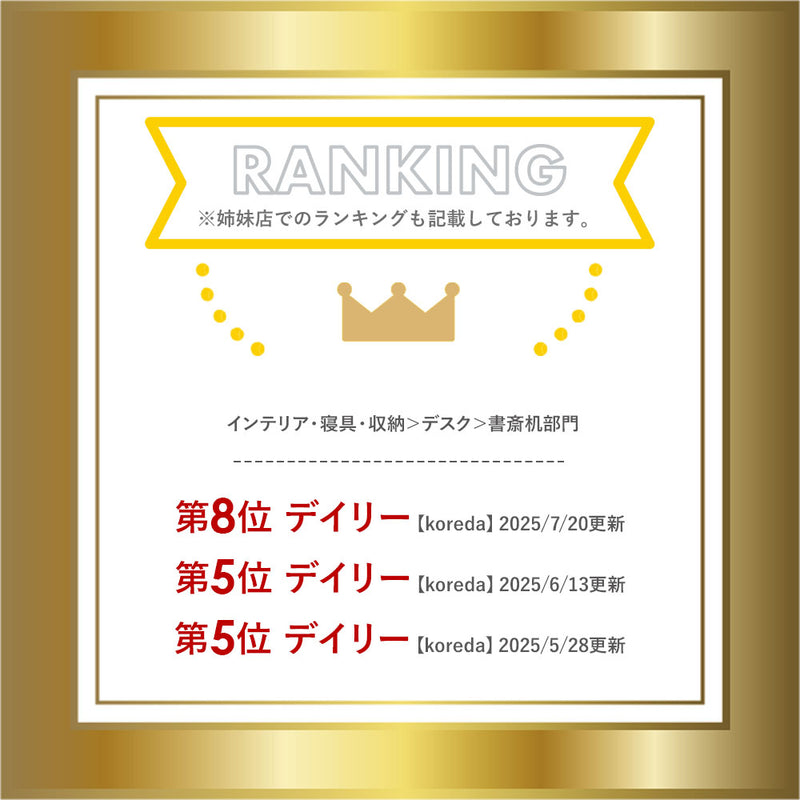 デスク3点セット デスク ワゴン シェルフ | システムデスク セット 幅120cm パソコンデスク サイドラック デスクセット 収納 ウォールナット 北欧 PCデスク おしゃれ 木製 机 学習デスク 書斎 引き出し チェス