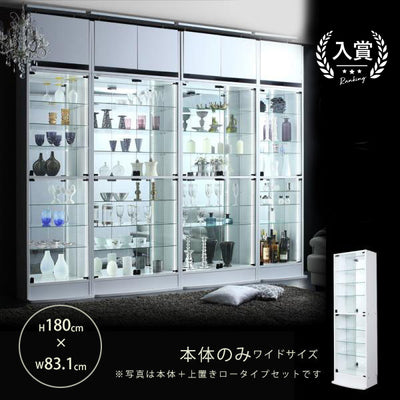コレクションショーケース 幅83.1 | シェルフ ラック ショーケース ディスプレイ 飾り棚 コレクション ガラス ライト アップ きれい 趣味 コレクションラック ディスプレイ棚