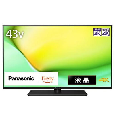 パナソニック 液晶テレビ TV-43W90A | Panasonic 43V型 4K液晶テレビ YouTube対応 VIERA