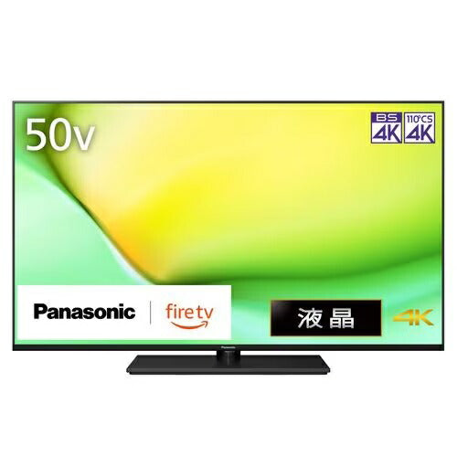 全国設置無料 パナソニック 液晶テレビ TV-50W90A | Panasonic 50V型 4K液晶テレビ Bluetooth対応 VIERA