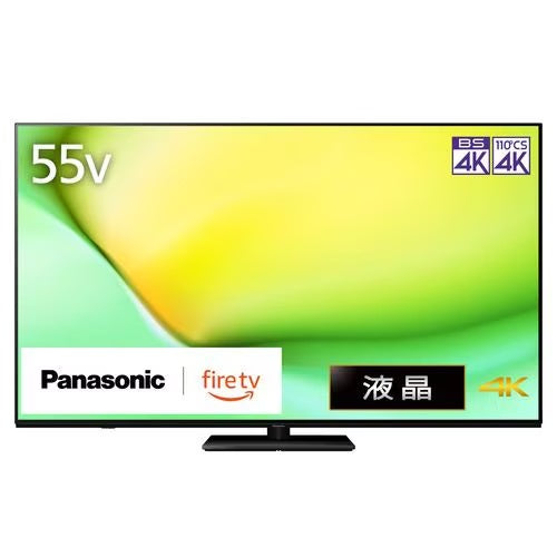 全国設置無料 パナソニック 液晶テレビ TV-55W90A | Panasonic 55V型 4K液晶テレビ Bluetooth対応 VIERA