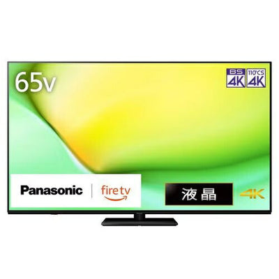 全国設置無料 パナソニック 液晶テレビ TV-65W90A | Panasonic 65V型 4K液晶テレビ Bluetooth対応 VIERA