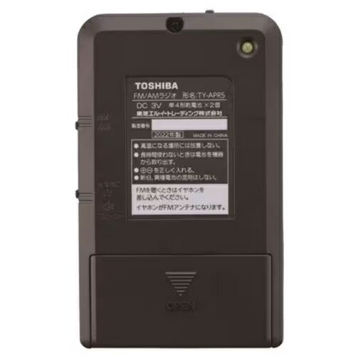 東芝 ポケットラジオ TY-APR5 | TOSHIBA TY-APR5K ラジオ ブラックTYAPR5K