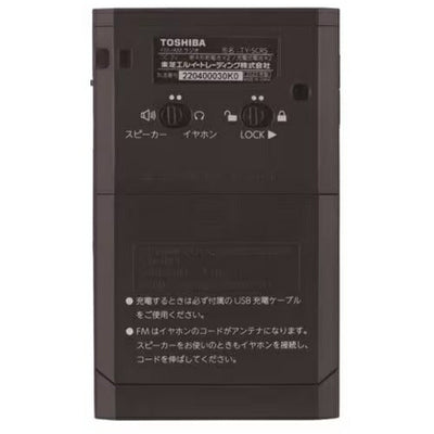 東芝 ポケットラジオ TY-SCR5 | TOSHIBA TY-SCR5K ラジオ ブラックTYSCR5K