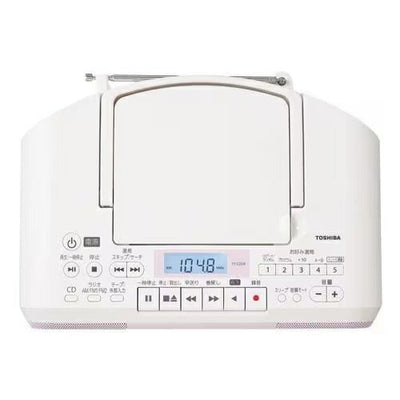 東芝 ラジカセ TY-CDS9 | TOSHIBA CDラジカセ ワイドFM対応 ホワイト TYCDS9W ピンク TYCDS9P