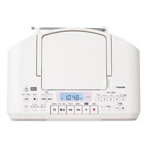 東芝 ラジカセ TY-CDS9 | TOSHIBA CDラジカセ ワイドFM対応 ホワイト TYCDS9W ピンク TYCDS9P