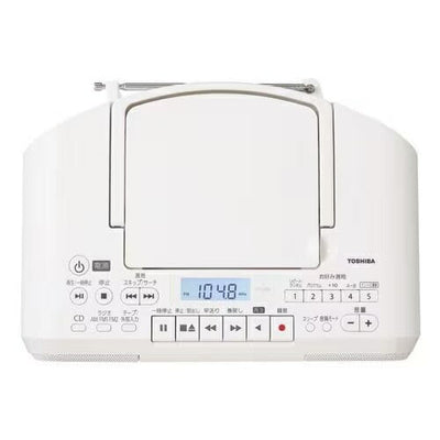 東芝 ラジカセ TY-CDS9 | TOSHIBA CDラジカセ ワイドFM対応 ホワイト TYCDS9W ピンク TYCDS9P