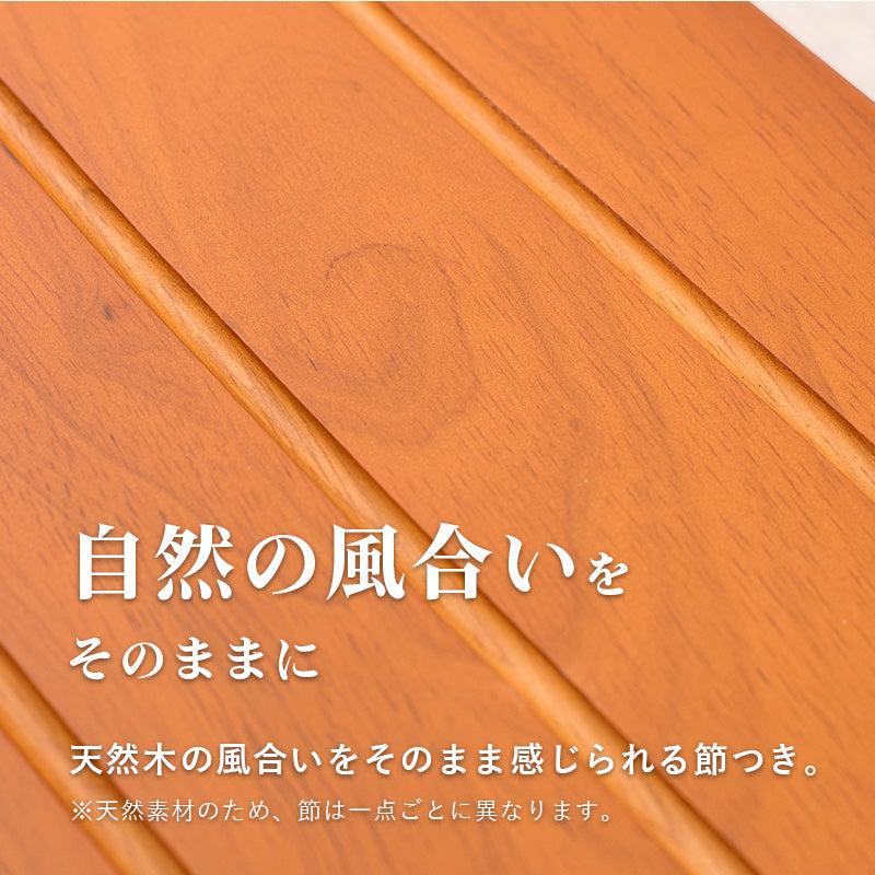 幅60cm 踏み台 アジャスター付 | 台 ステップチェア ステップチェアー 踏み台 補助 介護 リビング 昇り降り 負担軽減 和室 玄関 玄関台 洗面台 靴 収納スペース 耐荷重 寝室 和風 軽い コンパクト 玄関踏み台 木製 天然木