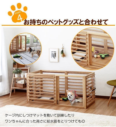 ペットケージ ワンケージプラス フードボウル高さ10.6cmセット Lサイズ 室内用犬小屋 zxc94182na-ie94014-SI