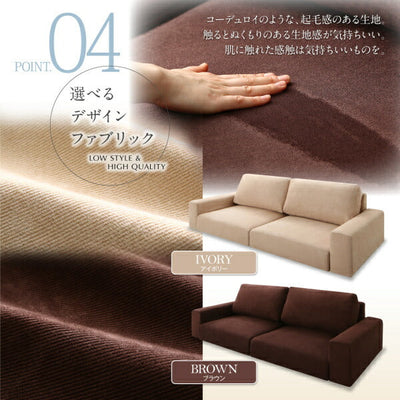 肘掛付き ソファセット ロータイプ ワイド肘置き ２P ソファ＋オットマン | ソファ ソファー Sofa 二人掛けソファ 二人掛け 2人掛け ふたり掛け 2P リビング リビングリビング リビング リビング