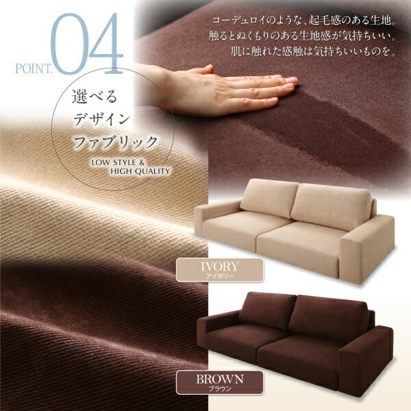 肘掛付き ソファセット ロータイプ ワイド肘置き ２P ソファ＋オットマン | ソファ ソファー Sofa 二人掛けソファ 二人掛け 2人掛け ふたり掛け 2P リビング リビングリビング リビング リビング