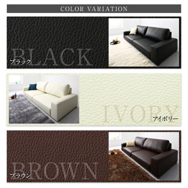 ソファセット ロータイプ スリム肘 2P ソファ＋オットマン | ソファ ソファー Sofa リビング おしゃれ シンプル デザイナーズ かわいい 人気 おすすめ シンプルカラー シック
