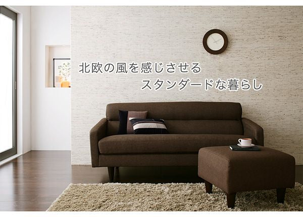 脚付き・肘掛付き ソファセット 2.5人掛けソファ 幅160cm ＋オットマン ソファ ソファー Sofa 一人掛けソファ 一人掛け 1人掛 –  KOREDA