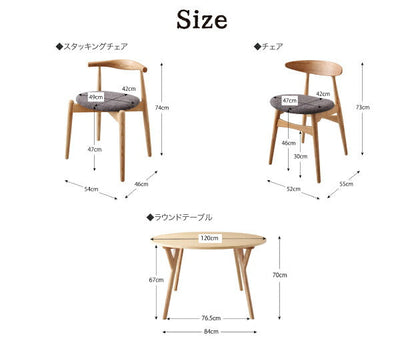 ダイニング5点セット 4人掛け テーブル＋スタッキングチェア4脚 アイボリー北欧ラウンドテーブルダイニング ダイニングテーブル 食卓セット 北欧 ラウンドテーブル テーブル イス 椅子 いす スタッキング