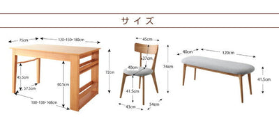 ダイニング5点セット テーブル+チェア4脚  ダイニング ナチュラル カフェ風 シンプル おしゃれ カフェ シンプル デザイン 北欧 トレンド ダイニングセット ダイニングテーブル ダイニングチェア