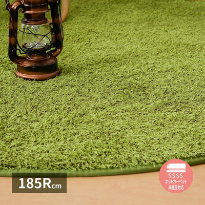 芝生風ラグ 円形 約185cm 芝生 グリーン マット 人工芝 ラグ 肌触り アウトドア風 おしゃれ かわいい お庭 ガーデン風